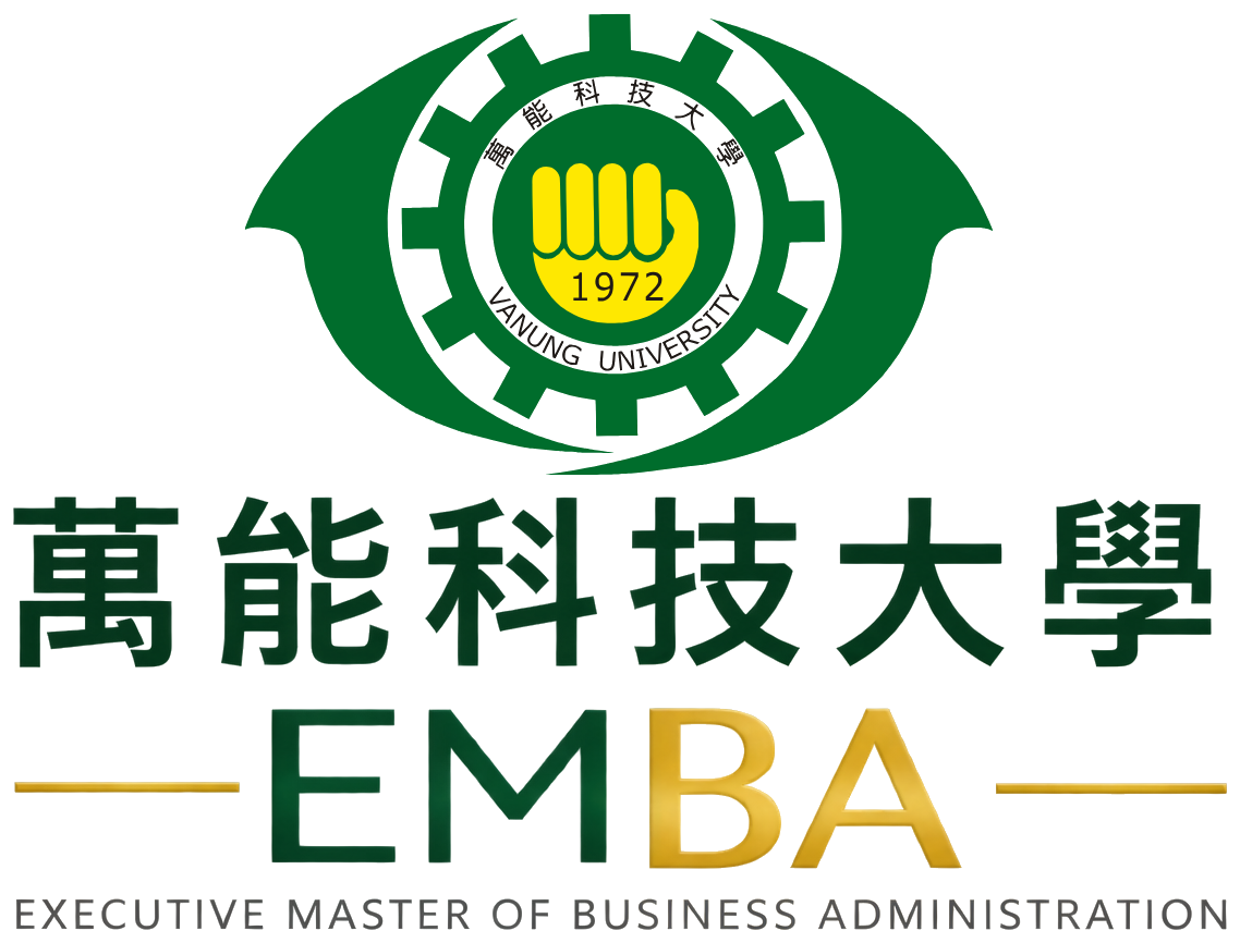 萬能 EMBA 標誌